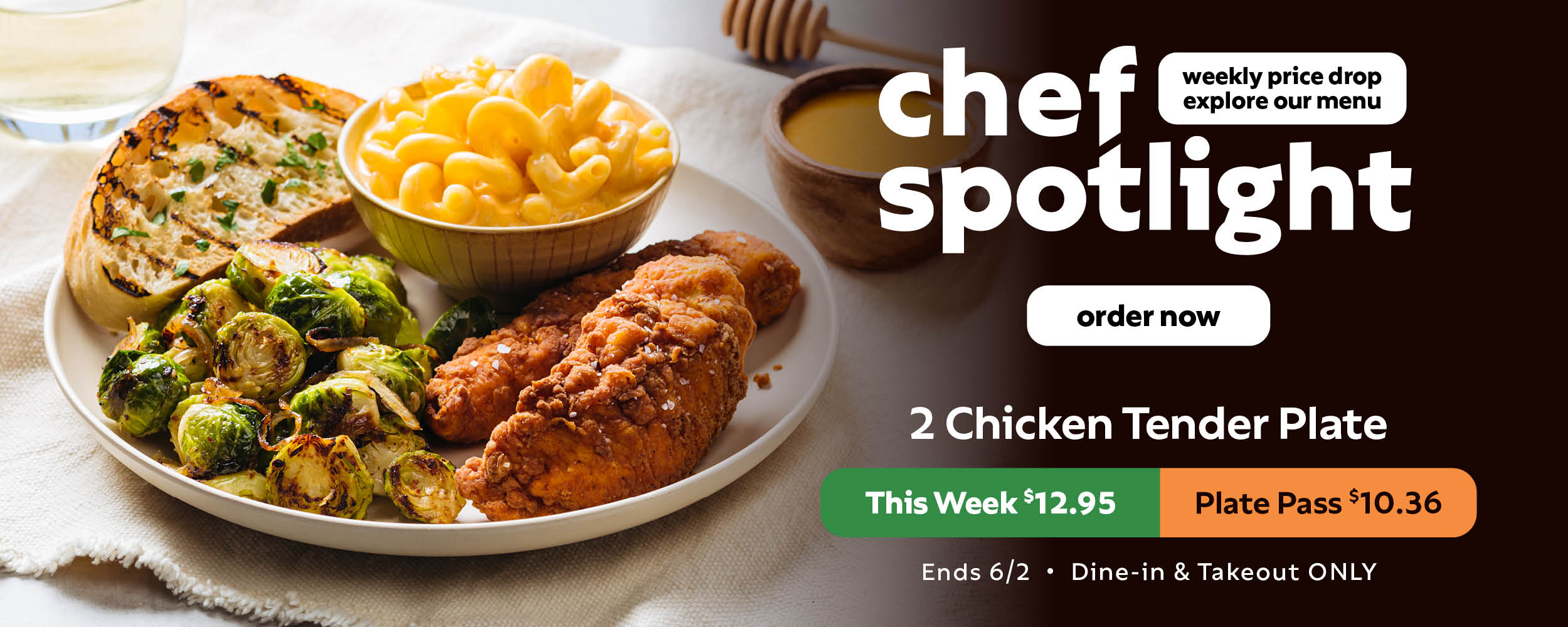2 Chicken Tender Plate