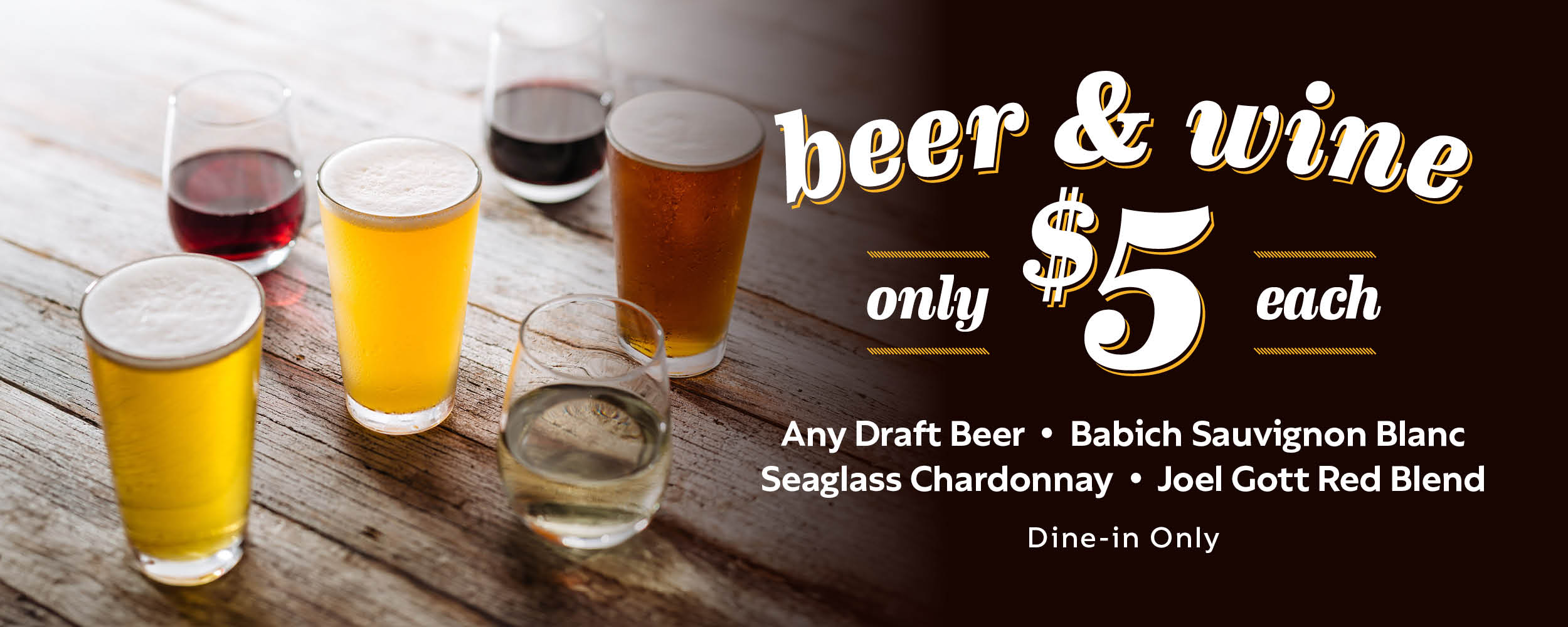 Beer and Wine