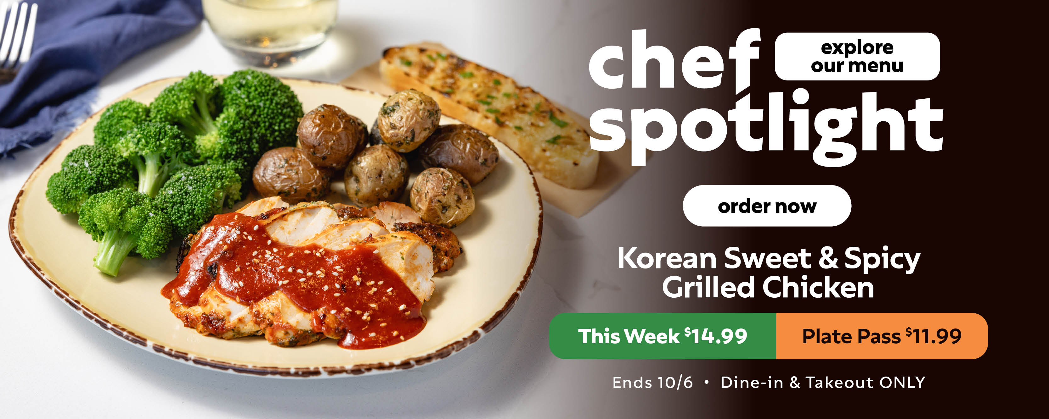 Korean Grilled Chicken