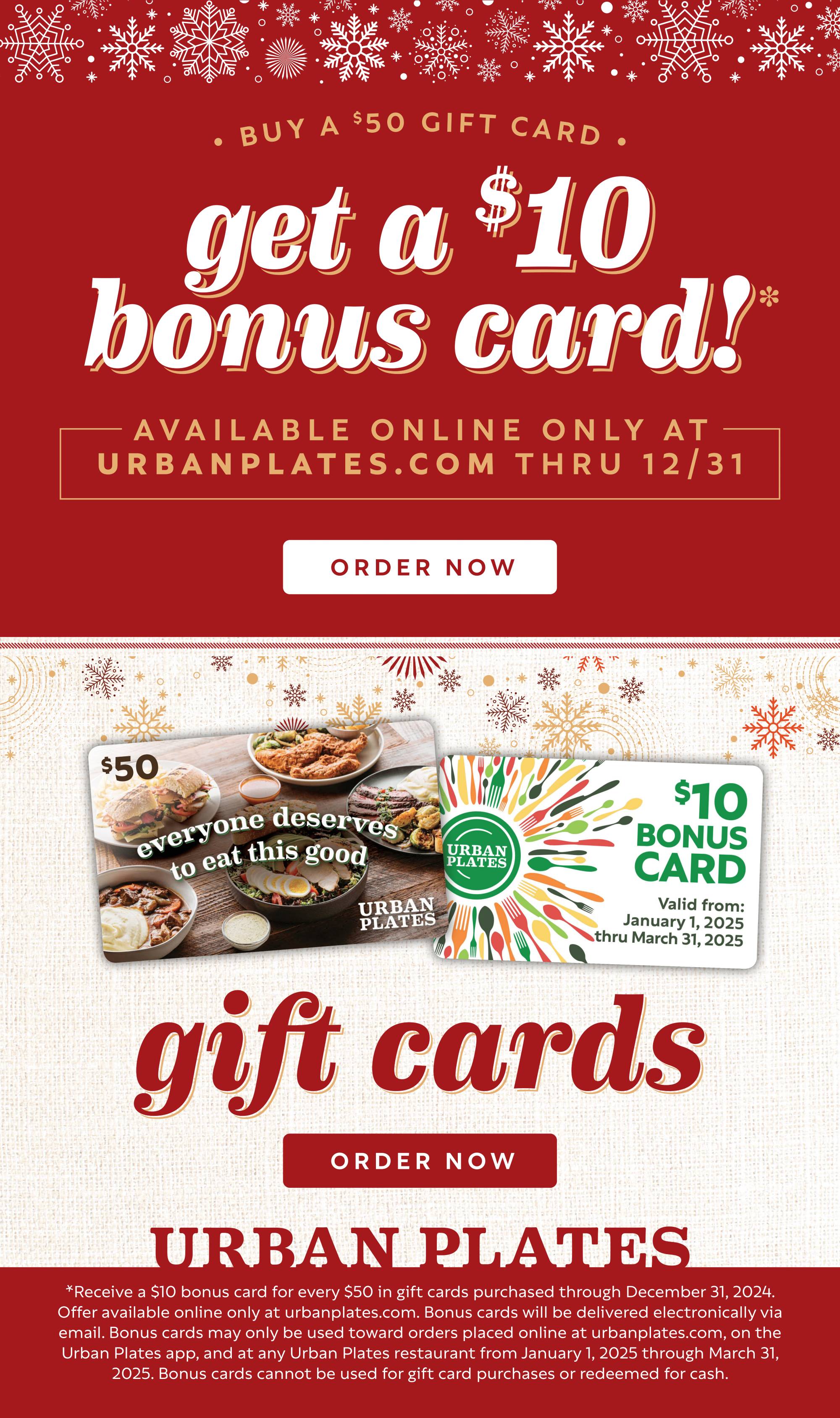 Holiday Gift Cards