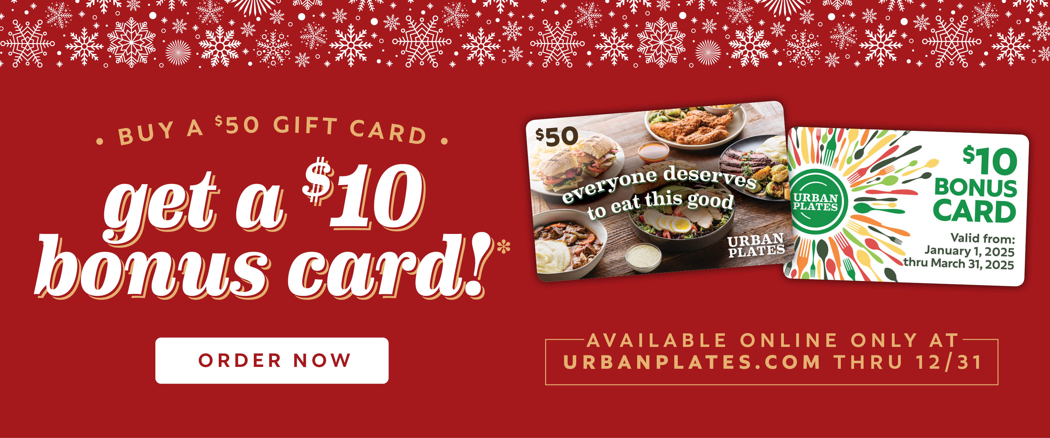 Holiday Gift Cards