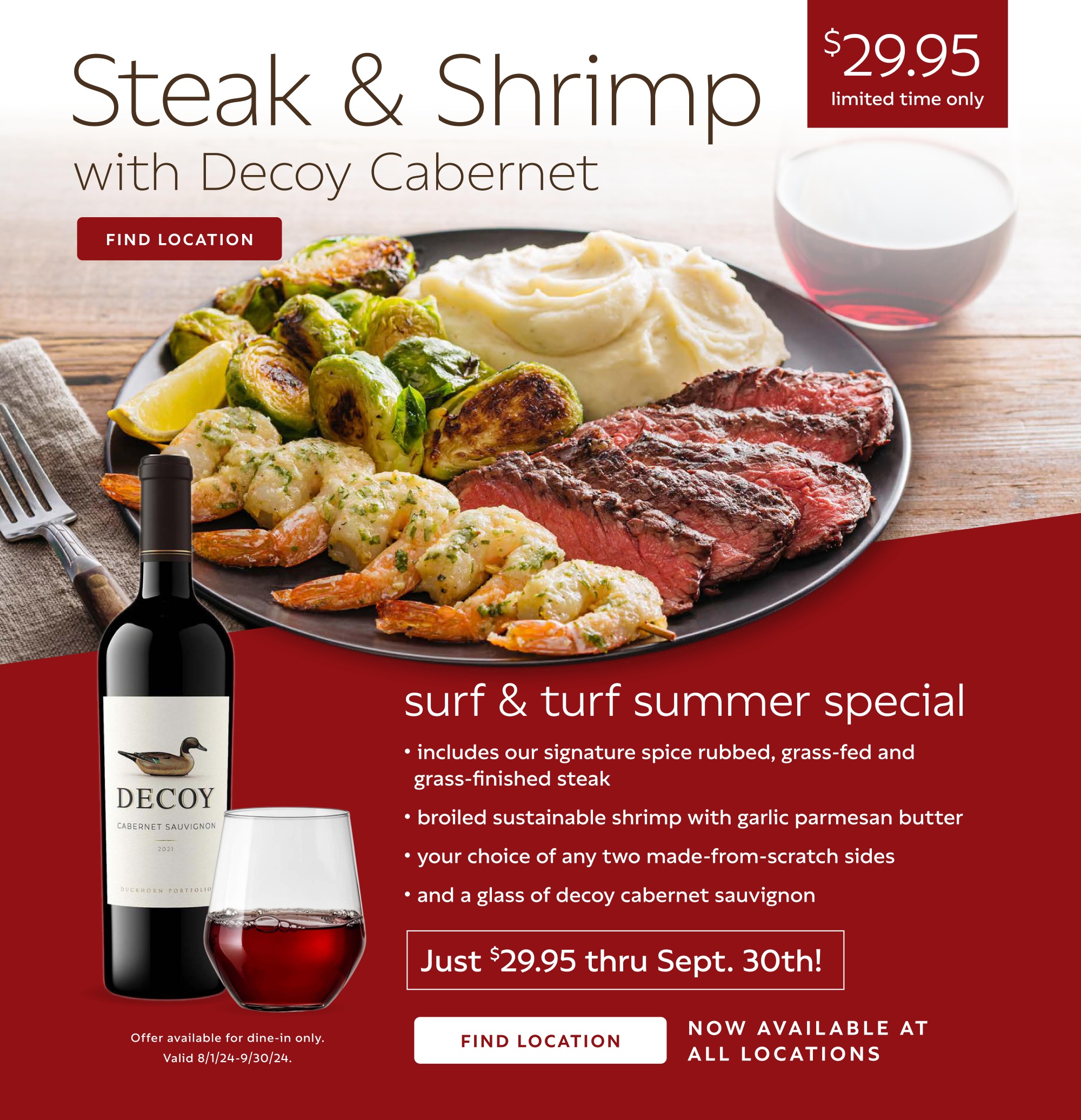 Surf & Turf Summer Special